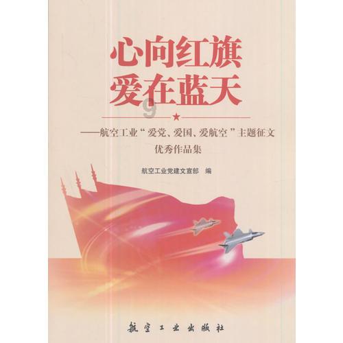 易币付游戏画面